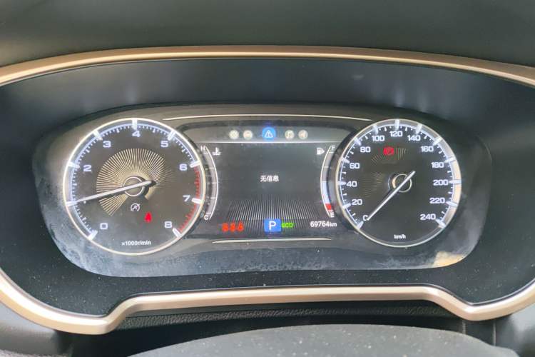 Used GAC Trumpchi GS5 2019 270T Automatic Luxury Edition