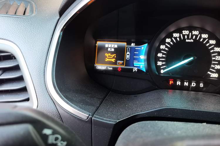 Used Ford Edge 2020 EcoBoost 245 4x4 ST-Line 7-Seater