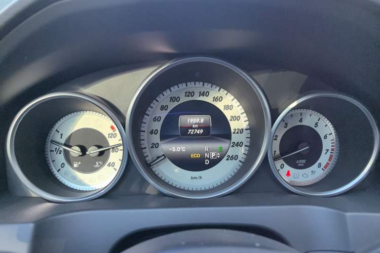 Used Mercedes-Benz E-Class 2016 E 260 Coupe Dynamic Edition