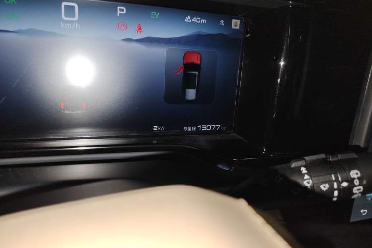 Used Formula Leopard 5 2023 Navigator Edition