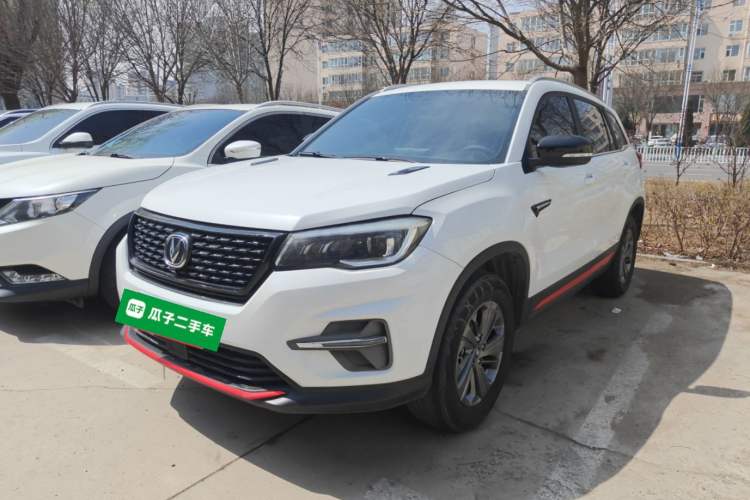 Used CHANGAN CS75 2021 Honor Million Edition 280T DCT Luxury Model