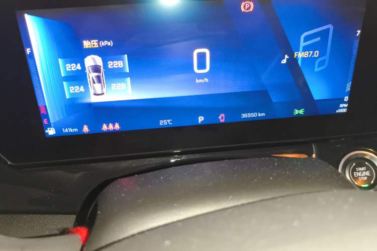 Used Chevrolet Seeker 2022 1.5T CVT Trendy Smart Edition