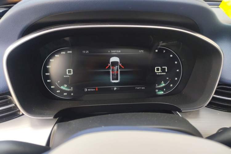 Used Roewe iMAX8 2021 400TGI Supreme Series Prestige Edition