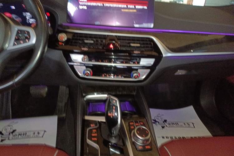 Used BMW 5 Series 2022 Restyled 525Li M Sport Package
