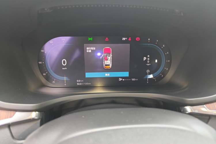 Used Volvo V60 2024 B5 Zhiyuan Luxury Edition
