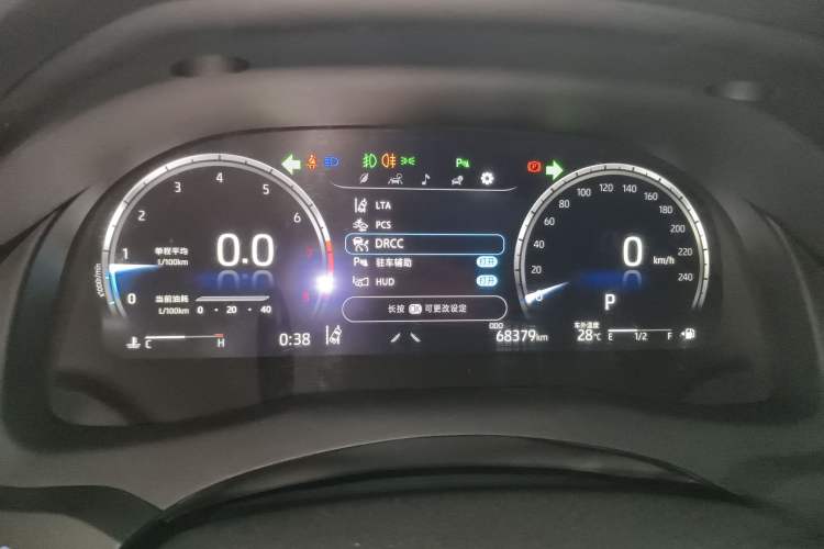 Used Toyota Camry 2021 2.5G Luxury Edition