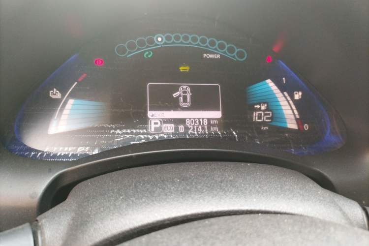 Used Venucia Leaf 2014 Navigation Version 6.6 KW
