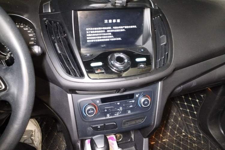 Used Ford Kuga 2017 EcoBoost 180 Two-Wheel-Drive Platinum Edition