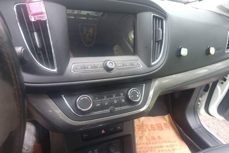 Used Roewe 360 2015 20T TST Deluxe Edition Audio And AC Panel