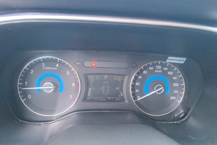 Used Dongfeng Fengon 580 2021 Revised ☆ Star Edition 1.5T Automatic Luxury Version Instrument Cluster