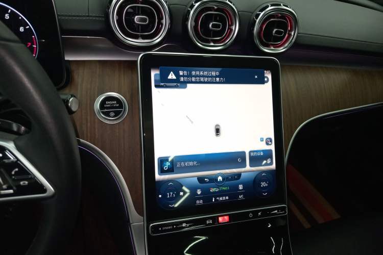 Used Mercedes-Benz C-Class 2022 Facelift C 260 L Audio And AC Panel