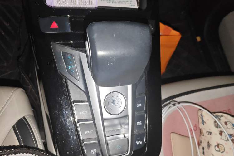 Used BYD Yuan Pro 2021 401 km Luxury Version