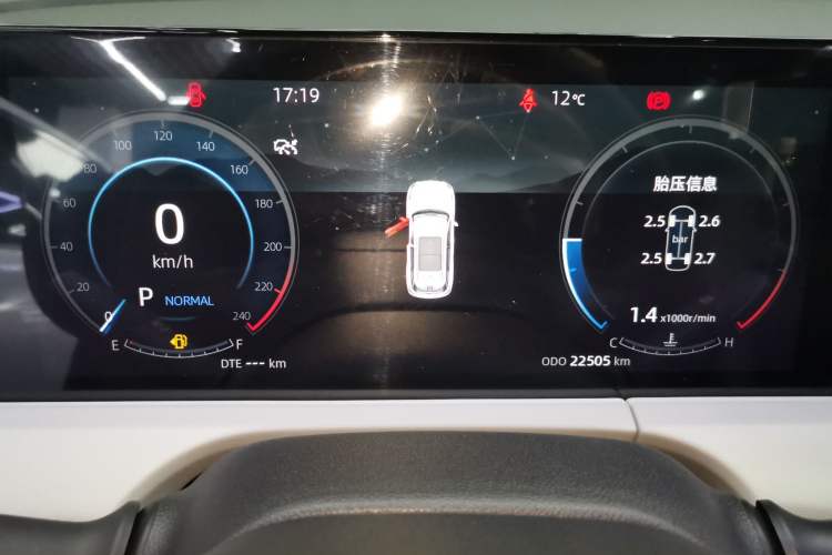 Used Changan CS75 PLUS 2023 3rd Generation 1.5T Automatic Prestige Model