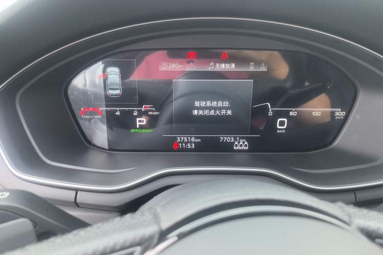 Used Audi A4L 2024 40 TFSI Luxury Dynamic Edition
