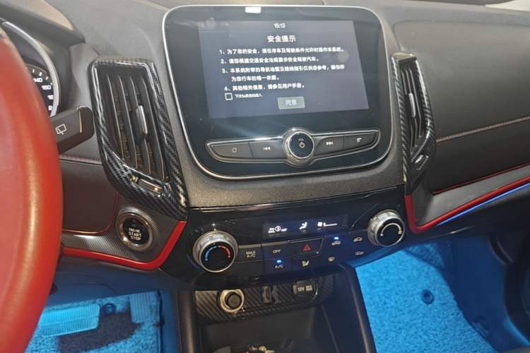 Used CHANGAN CS55 2018 1.5T Automatic Colorful Edition China V Standard