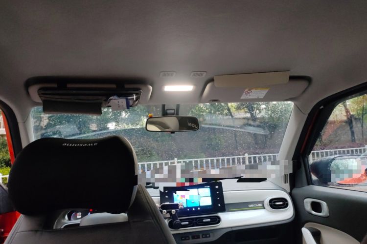 Used Geely Galaxy Panda 2025 210km Panda Rider Headliner