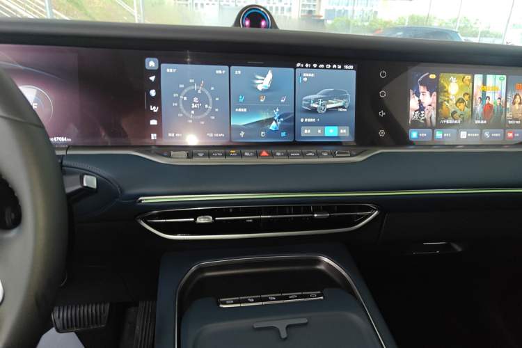 Used VOYAH FREE 2024 Ultra-Long Range Intelligent Driving Version Audio And AC Panel