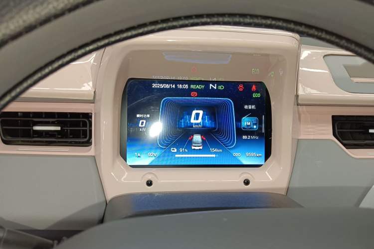 Used Chery New Energy QQ Ice Cream 2022 170km Sundae Phosphate Lithium-Ion