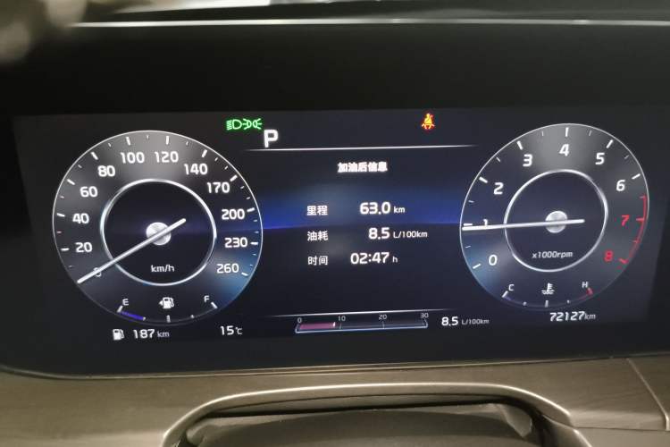 Used Kia K5 2021 270T CVVD Refreshed Edition
