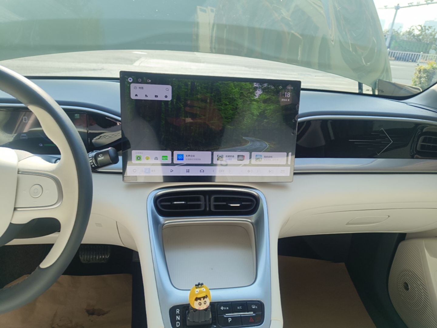 Geely Galaxy Geome 2025 310km Dream Edition — снимка 15