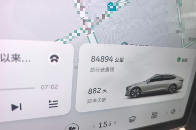 Used Nio ET7 2023 75 kWh