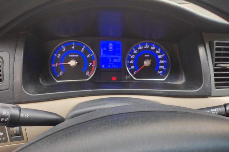 Used Geely Auto Vision 2013 1.5L Manual Limited Value Edition