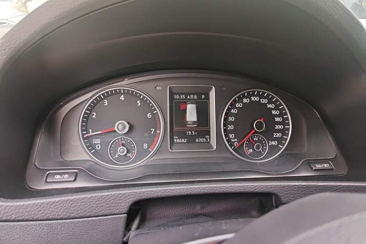 Used Volkswagen Multivan 2012 2.0 TSI Four-Wheel Drive Deluxe Edition
