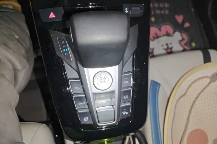 Used BYD Yuan Pro 2023 401 km Deluxe Version