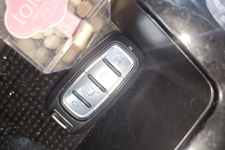 Used BAIC Off-Road BJ20 2016 1.5T CVT Luxury Model Vehicle Key