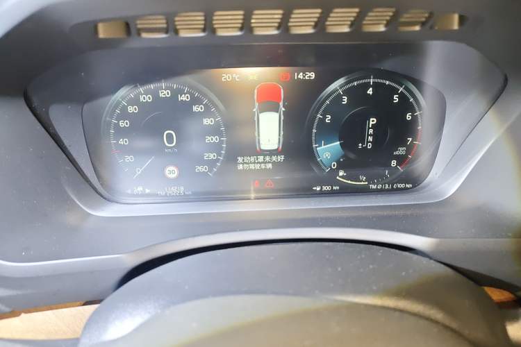 Used Volvo XC90 2019 T6 Zhiya Edition 7-Seater China VI Standard Instrument Cluster