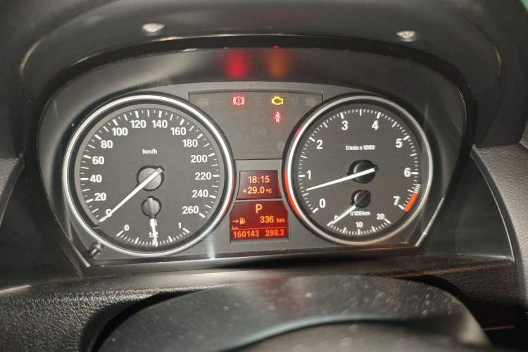 Used BMW X1 2013 xDrive20i X Design Package