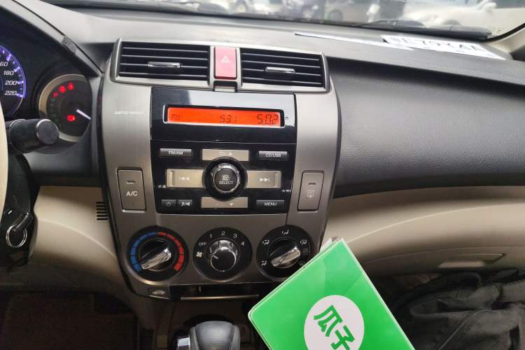 Used Honda City Classic 2014 Style 1.5L Automatic Elite Edition Audio And AC Panel