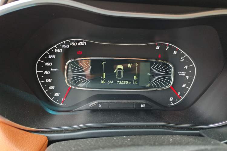 Used Baojun 510 2017 1.5L Automatic Luxury Model