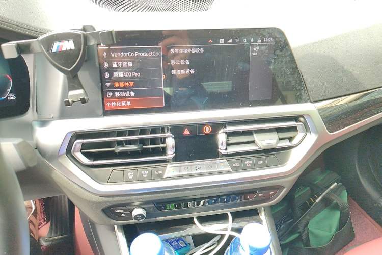 Used BMW 3 Series 2021 Restyled 325Li M Sport Package