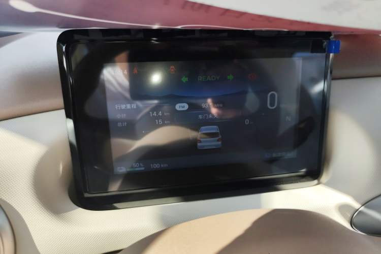 Used Wuling Hongguang MINIEV 2025 Four-Door Version Advanced Edition