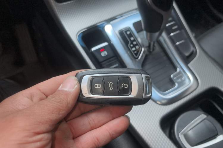 Used Geely Auto Emgrand GS 2016 Elegant Edition 1.3T Automatic ZhenShang Model Vehicle Key