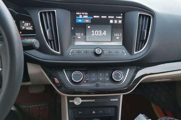 Used Roewe 360 2017 1.5L Automatic Luxury Edition