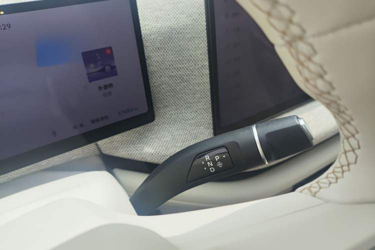 Used Wey Lanshan 2025 Four-Wheel Drive Ultra Gear Lever