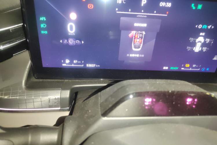 Used Lynk & Co 09 EM-P 2023 2.0TD EM-P Long-Range Version PM Six-Seater Odometer Close Up