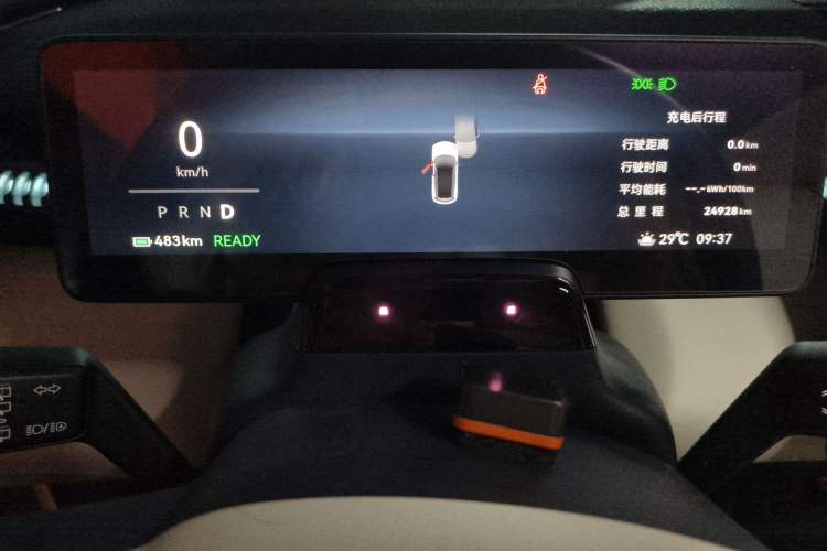 Used Zeekr X 2025 5-Seater Four-Wheel Drive Sport Version
