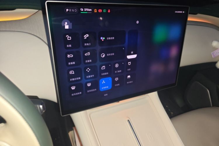 Used Xiaomi Auto YU7 2025 Ultra-Long Range Rear-Wheel Drive Version Audio And AC Panel