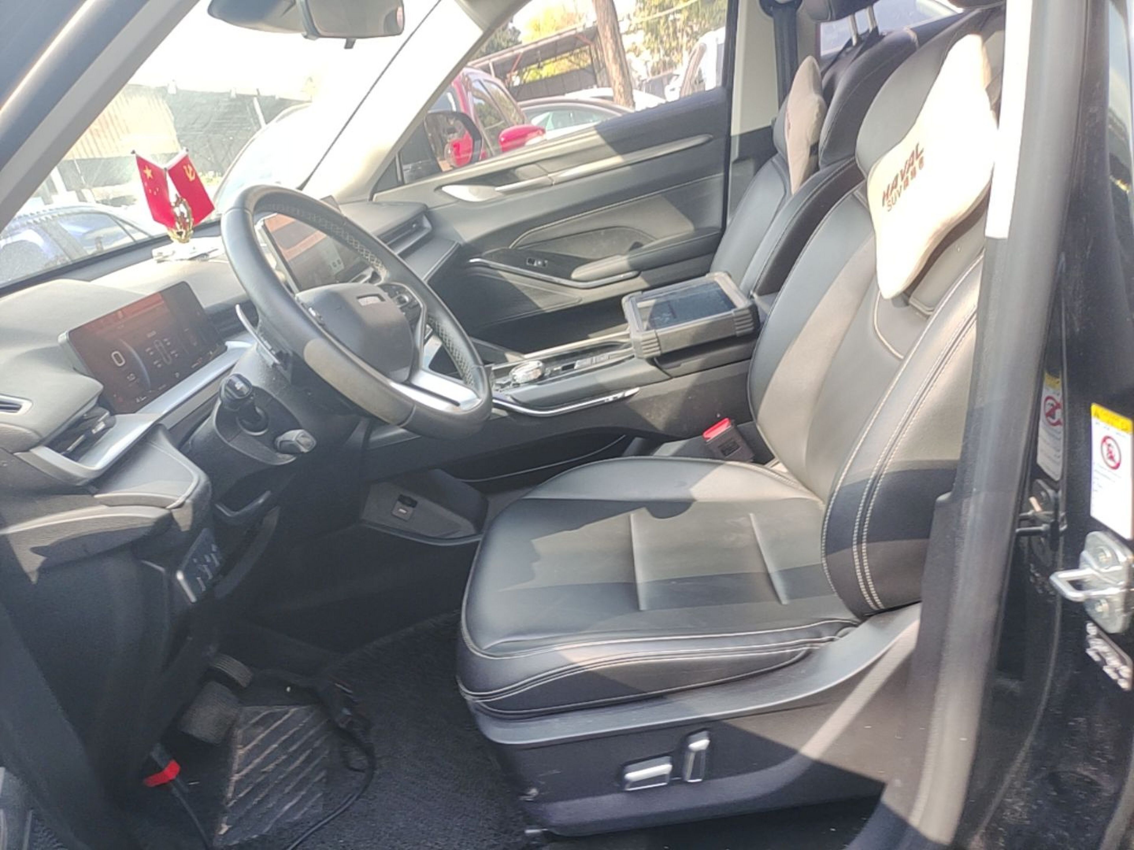 Front Interior