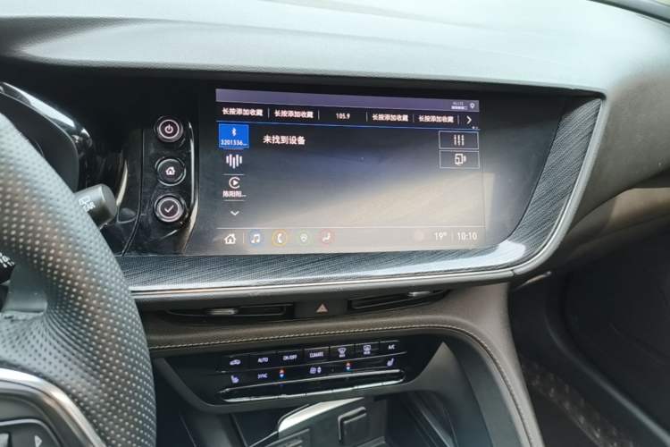 Used Buick Envision 2022 Encore S 552T Two-Wheel-Drive Luxury Model Audio And AC Panel