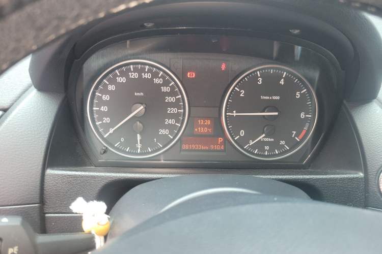 Used BMW X1 2015 sDrive18i Leading Edition
