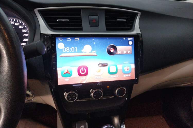 Used Nissan Sylphy 2016 1.6 XL CVT Luxury Edition Audio And AC Panel