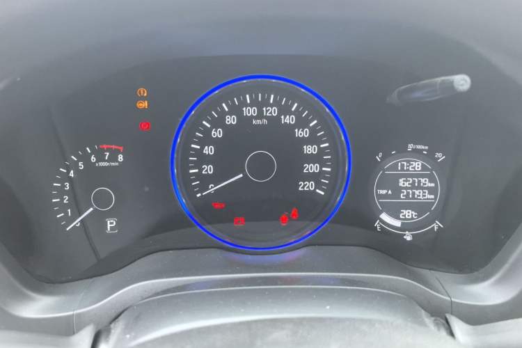 Used Honda Vezel 2017 1.8L CVT Front-Wheel Drive Pioneer Edition
