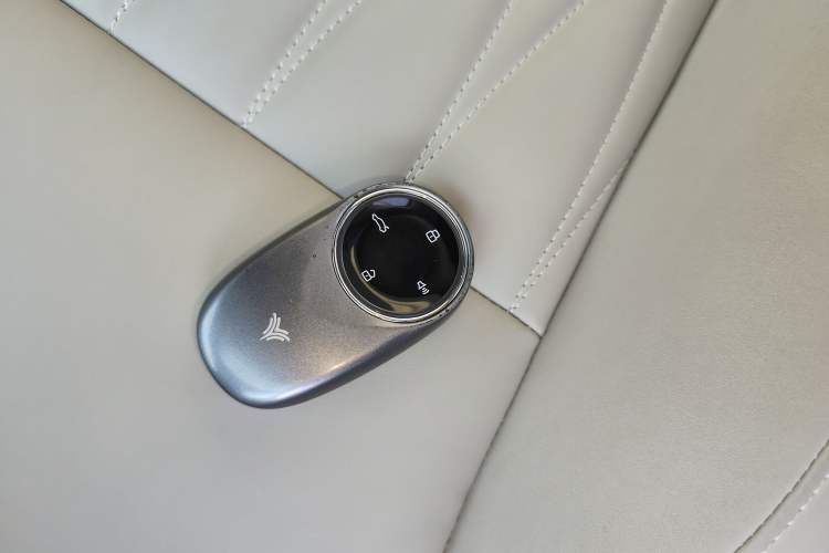 Used NETA S Shooting Brake 2024 Range-Extended 300 Standard Edition
