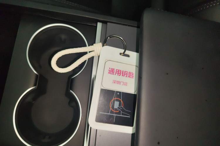 Used Tesla Model 3 2023 Long-Range All-Wheel-Drive Version Vehicle Key