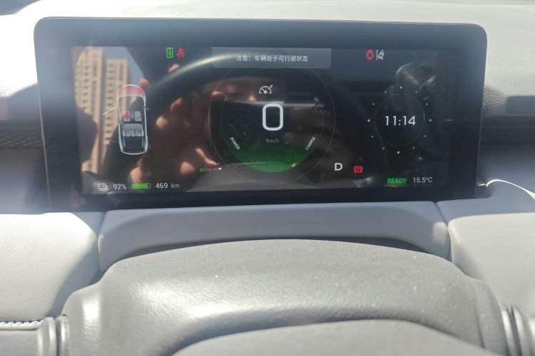 Used Hycan Z03 2021 Trendy Smart Edition