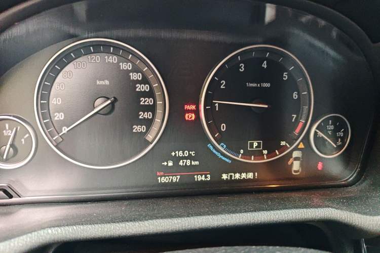 Used BMW X4 2014 xDrive28i Leading Model Instrument Cluster